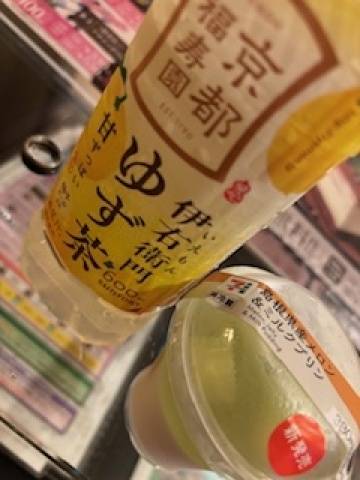 セザールでお会いしたYさま