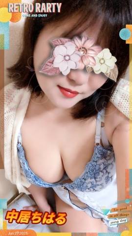 おはようございます♪