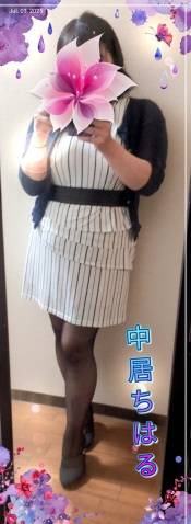 本日もお疲れ様でした(???????)