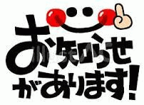 超リアルな即姫でございます(^^♪