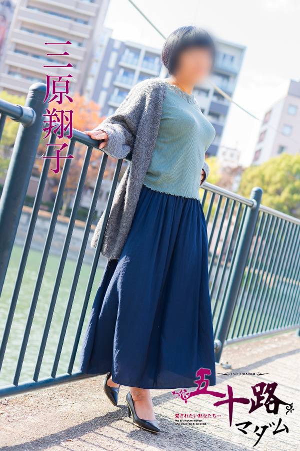 新人★三原翔子さん東広島・呉店デビュー♪