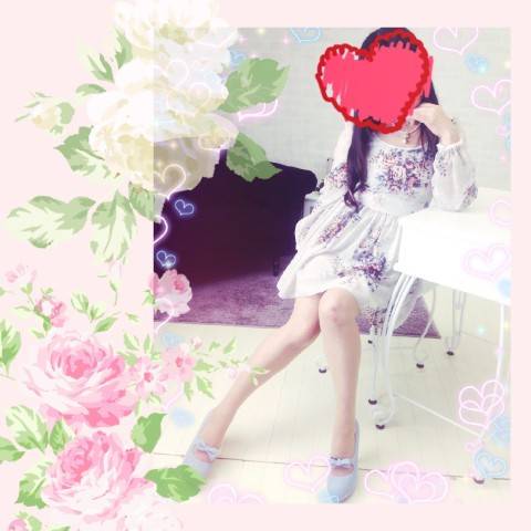 ありがとぉ～?