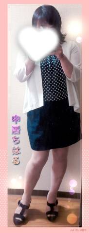 イチャイチャしたいです?