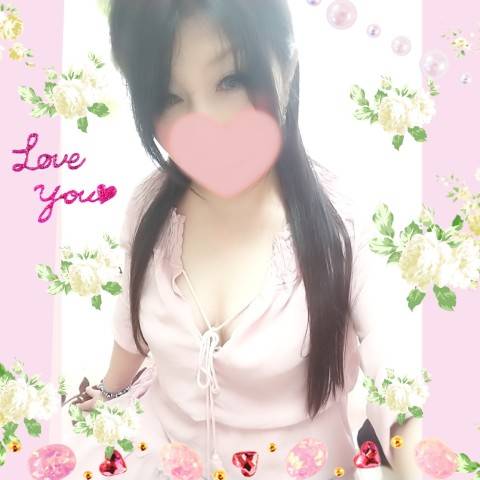ありがとぉ～?