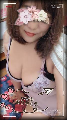 昨日のありがとうございます?