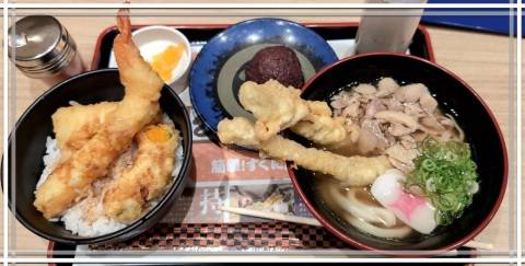 行ってきました♪