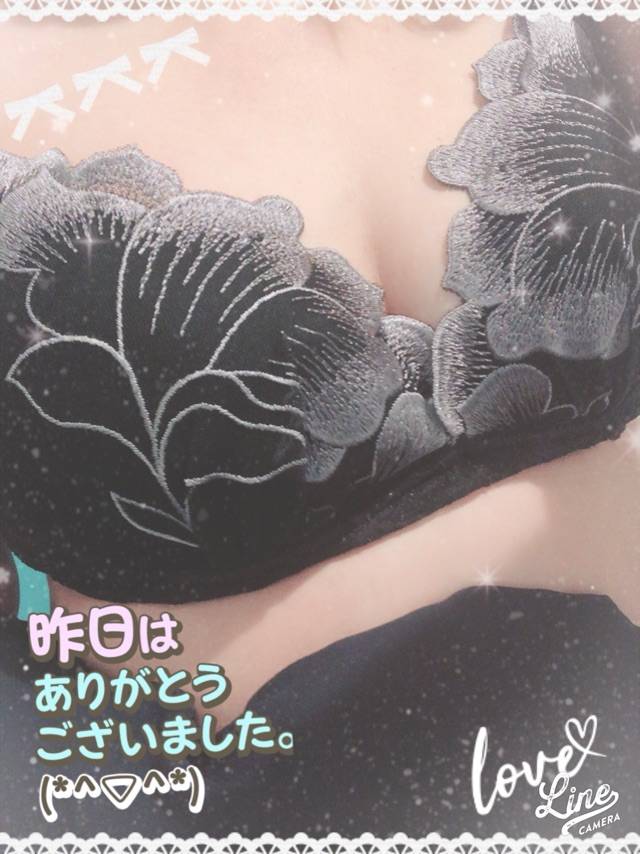 昨日のＯ様へ
