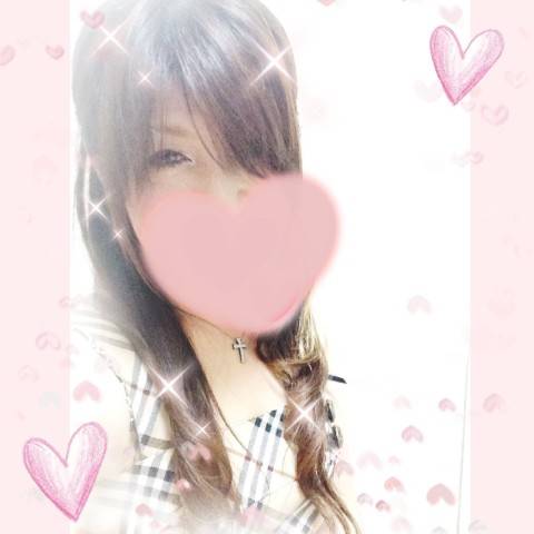 ありがとぉ～♪