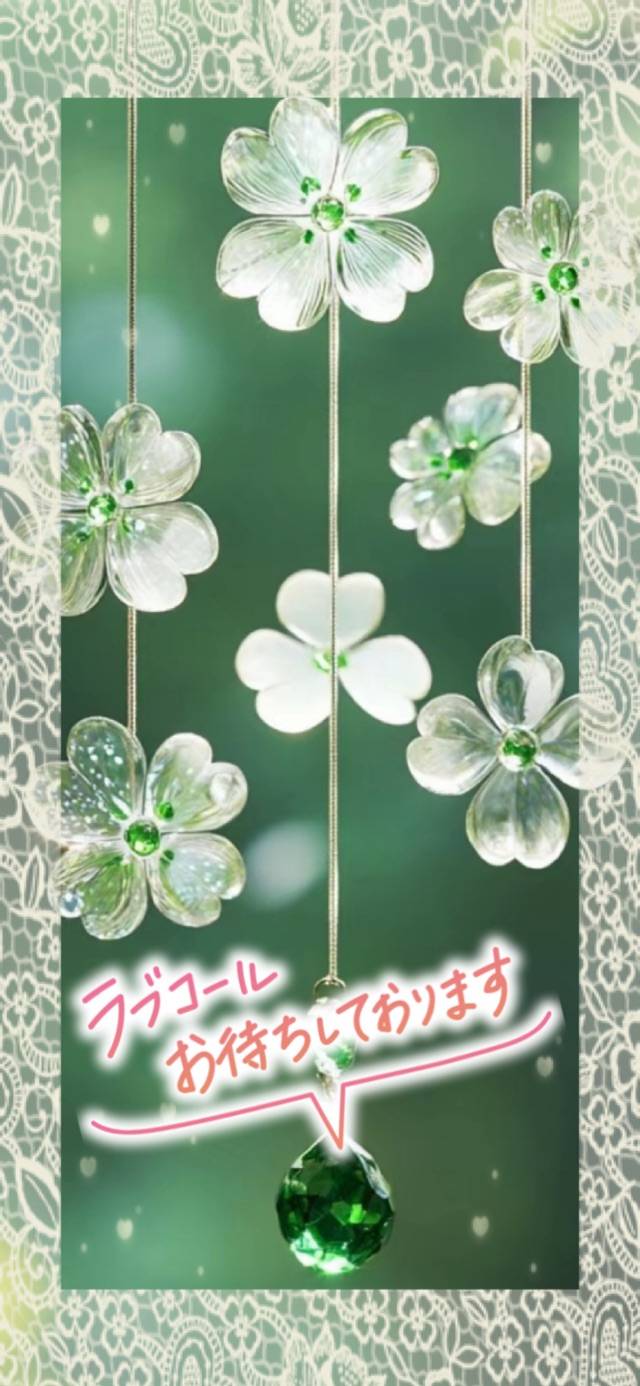 こんにちは。