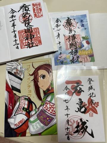 こんにちは～！