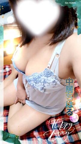 出勤してます♪