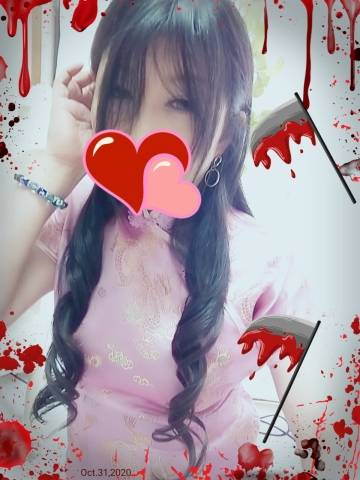 今日昼間にご予約頂いたあなた様！