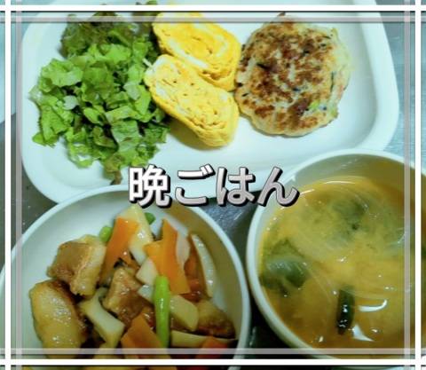 22時まで受け付けてます♪