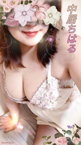 出勤してます♪