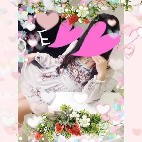 ありがとぉ～！