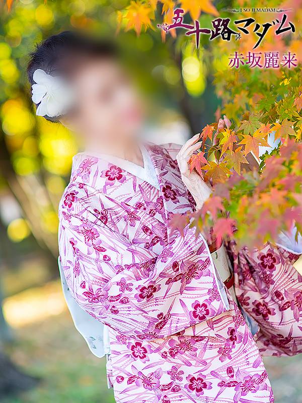 本日新人デビュー！【五十路マダム東広島・呉店】