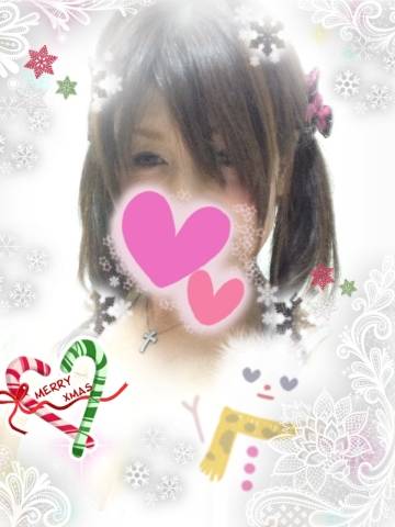 ありがとぉ～！