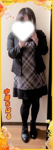 中居ちはるです♪