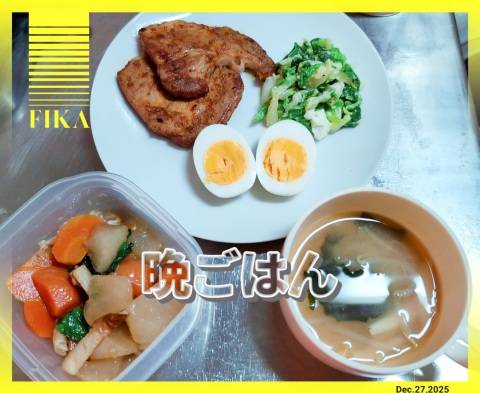 まだまだ出勤中です♪