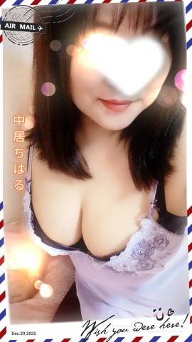 出勤しております♪