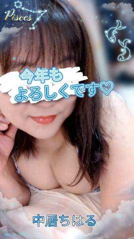 まったりなお正月♪