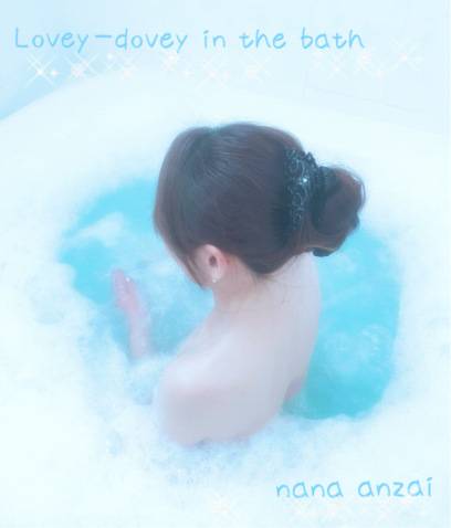 安西奈々（五十路マダム　東広島店(カサブランカグループ)）