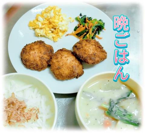 まだまだ出勤中です?