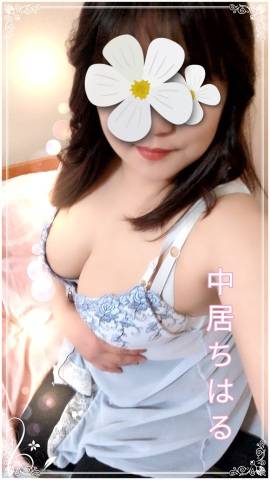 出勤しております?