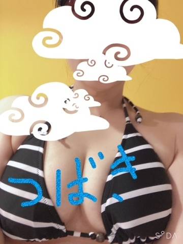 17時の御礼セザール208のお兄さんへ??