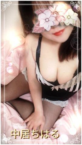 おやすみなさい☆