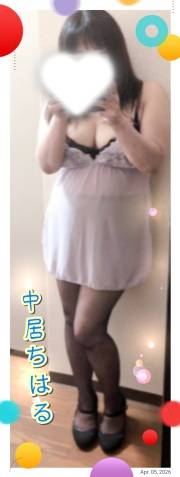 中居ちはる（五十路マダム　東広島店(カサブランカグループ)）