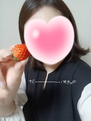 ポカポカ( ※´?`※ )