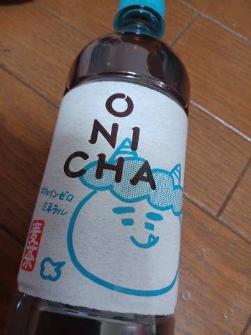 A様