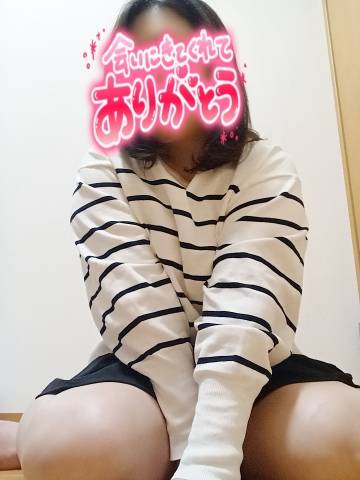 ありがとう(*???*)