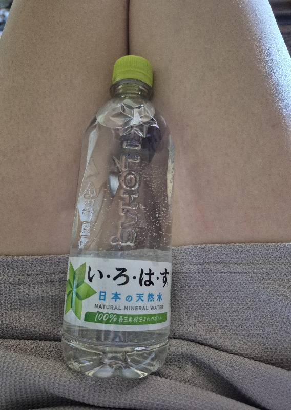 一富士のYさまへ　　　　　　　ゆみこ。