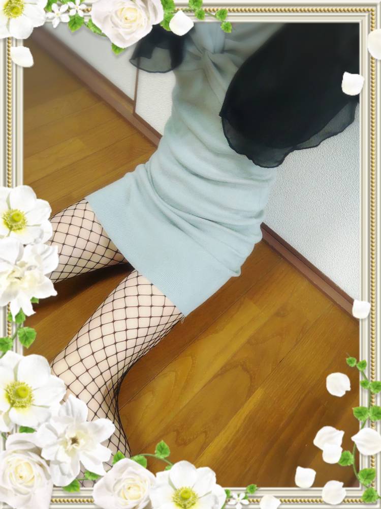 おはようございます