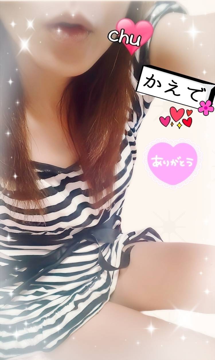 おはようございます。