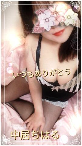 昨日のありがとうございました_(._.)_
