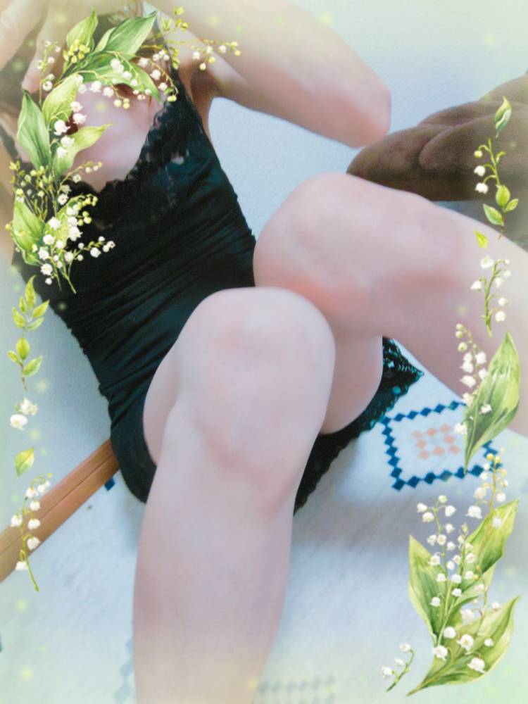 お疲れ様です