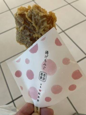美原星子（五十路マダム　東広島店(カサブランカグループ)）