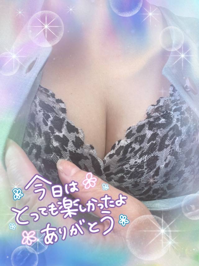 Ｔ様へ
