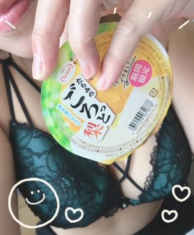 どうぞお召し上がりください