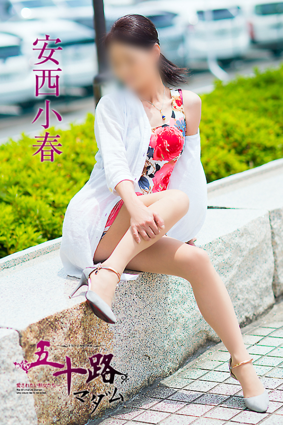 （東広島(西条) デリヘル）