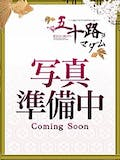 森口春香(五十路マダム 東広島店(カサブランカグループ))