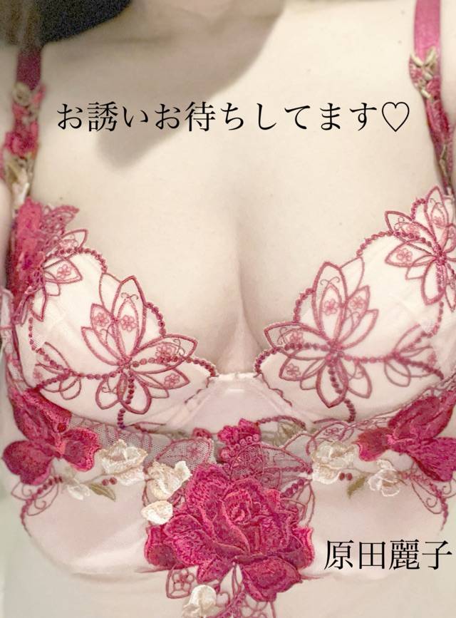 原田麗子です??? ???