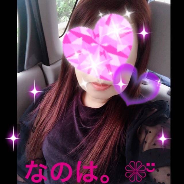 金曜日!