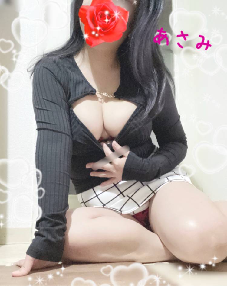 お誘い待ってます?