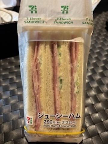 小粋でお会いしたYさま