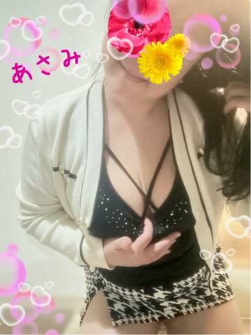 お誘いありがとうございました!