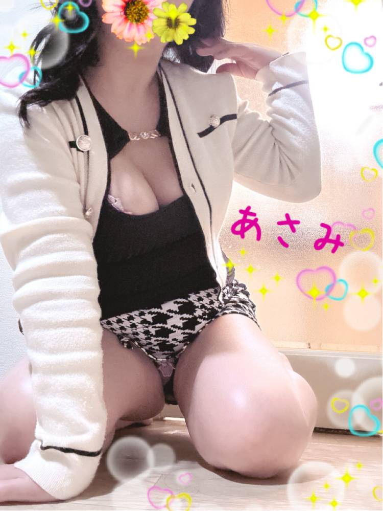 12時～